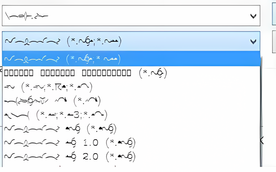 1. Profile Parsing API: Fixing corrupted Texts & broken Fonts